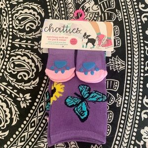 Chatties Dog+ Owner Matching Socks